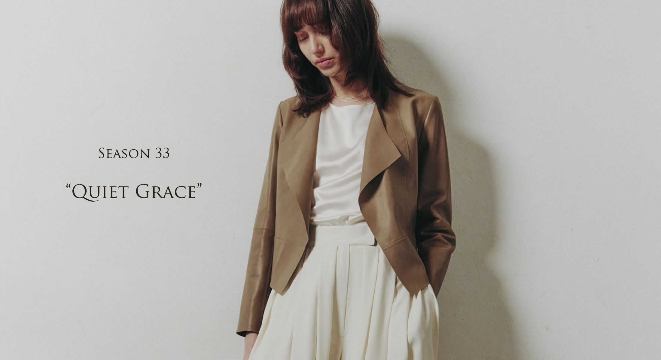 QUIET GRACE